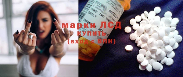 мяу мяу мука Дмитровск
