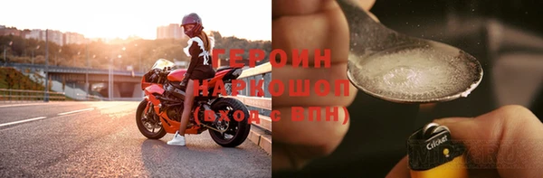 каннабис Дмитров