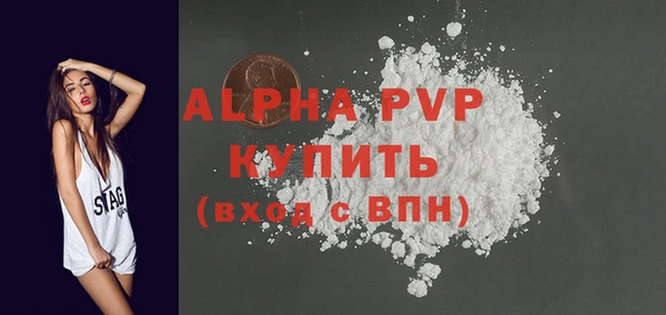 каннабис Дмитров