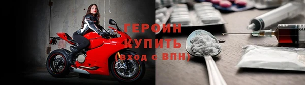 каннабис Дмитров