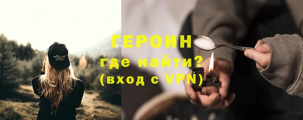 мяу мяу мука Дмитровск
