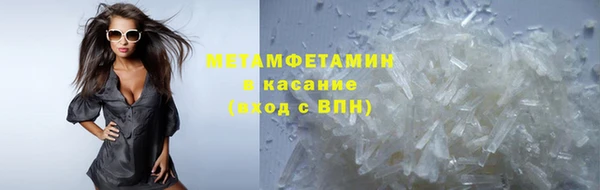 каннабис Дмитров