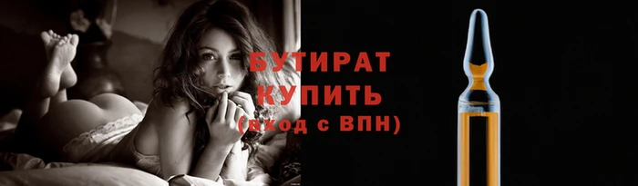 трава Дмитриев