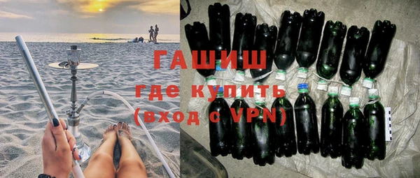 мдма Елабуга