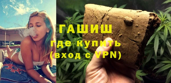 трава Дмитриев