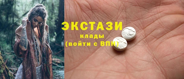 трава Дмитриев