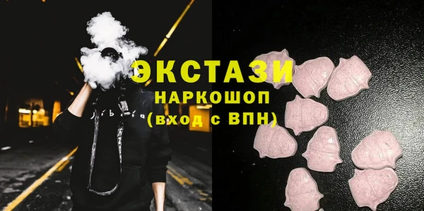 мяу мяу мука Дмитровск