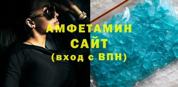 трава Дмитриев