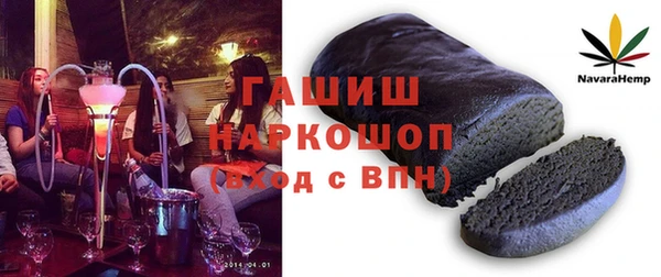 трава Дмитриев
