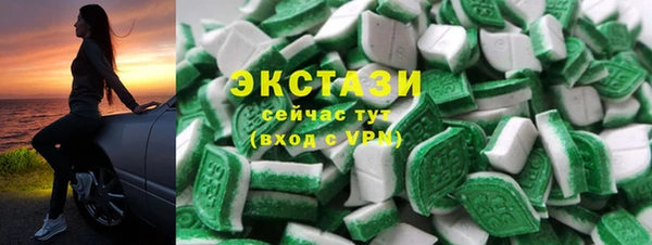 каннабис Дмитров