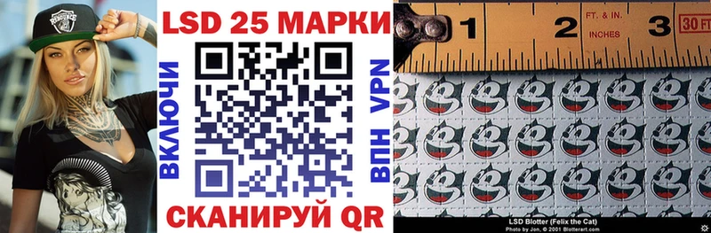 как найти закладки  Черемхово  Марки NBOMe 1,5мг 
